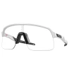 GAFAS OAKLEY SUTRO LITE