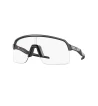 GAFAS OAKLEY SUTRO LITE