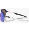 GAFAS OAKLEY SUTRO LITE