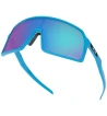 GAFAS OAKLEY SKY PRIZM SAPPHIRE